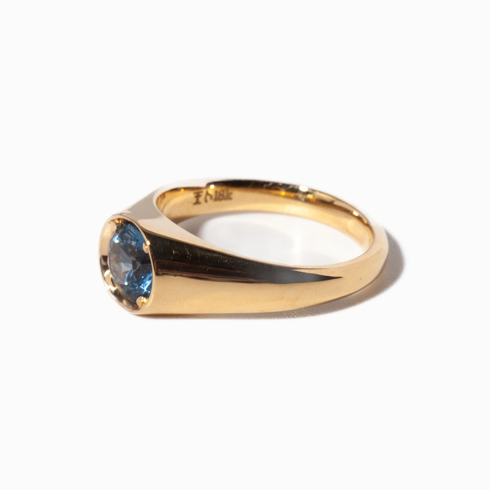 1.08 ct Round Montana Sapphire Reverence Signet Ring