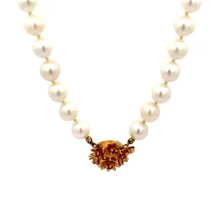 14k Rose Gold Akoya Salt Water Pearl and Ruby Necklace 8.5mm Certified by GIA # 1186657695