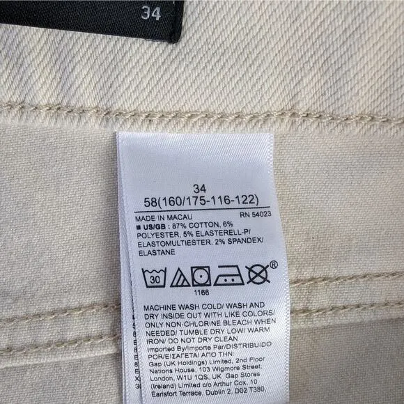 Banana Republic NWT White Ecru Wash High Rise Crop Boot Denim Jean Size 34