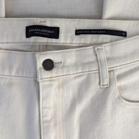 Banana Republic NWT White Ecru Wash High Rise Crop Boot Denim Jean Size 34