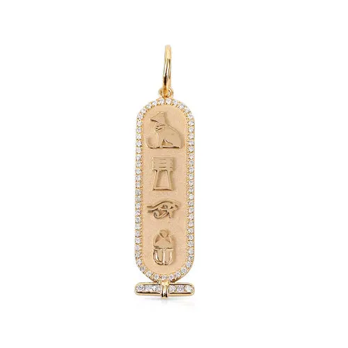 CUSTOMIZED CARTOUCHE WITH DIAMOND BORDER