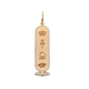 CUSTOMIZED CARTOUCHE WITH DIAMOND BORDER