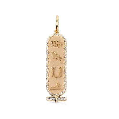CUSTOMIZED CARTOUCHE WITH DIAMOND BORDER