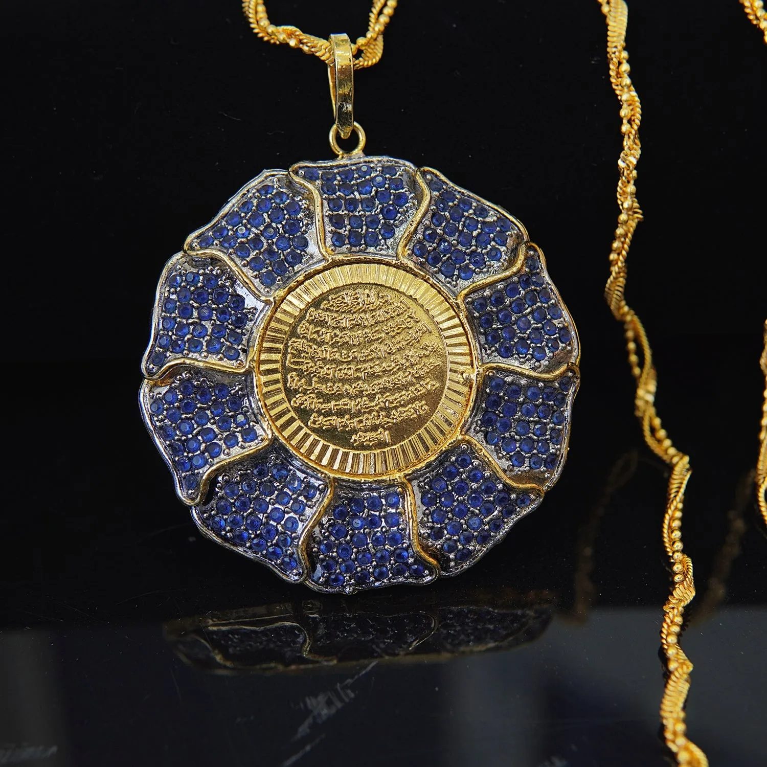 Gold Plated Zircons Ayat ul Kursi Pendant