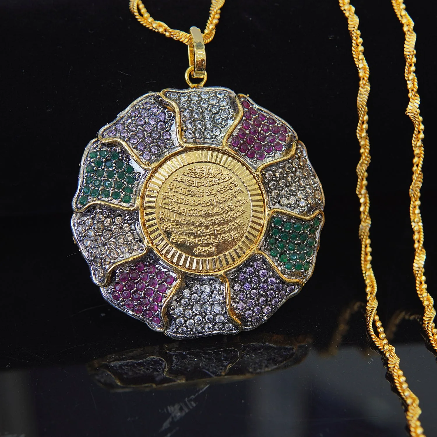 Gold Plated Zircons Ayat ul Kursi Pendant