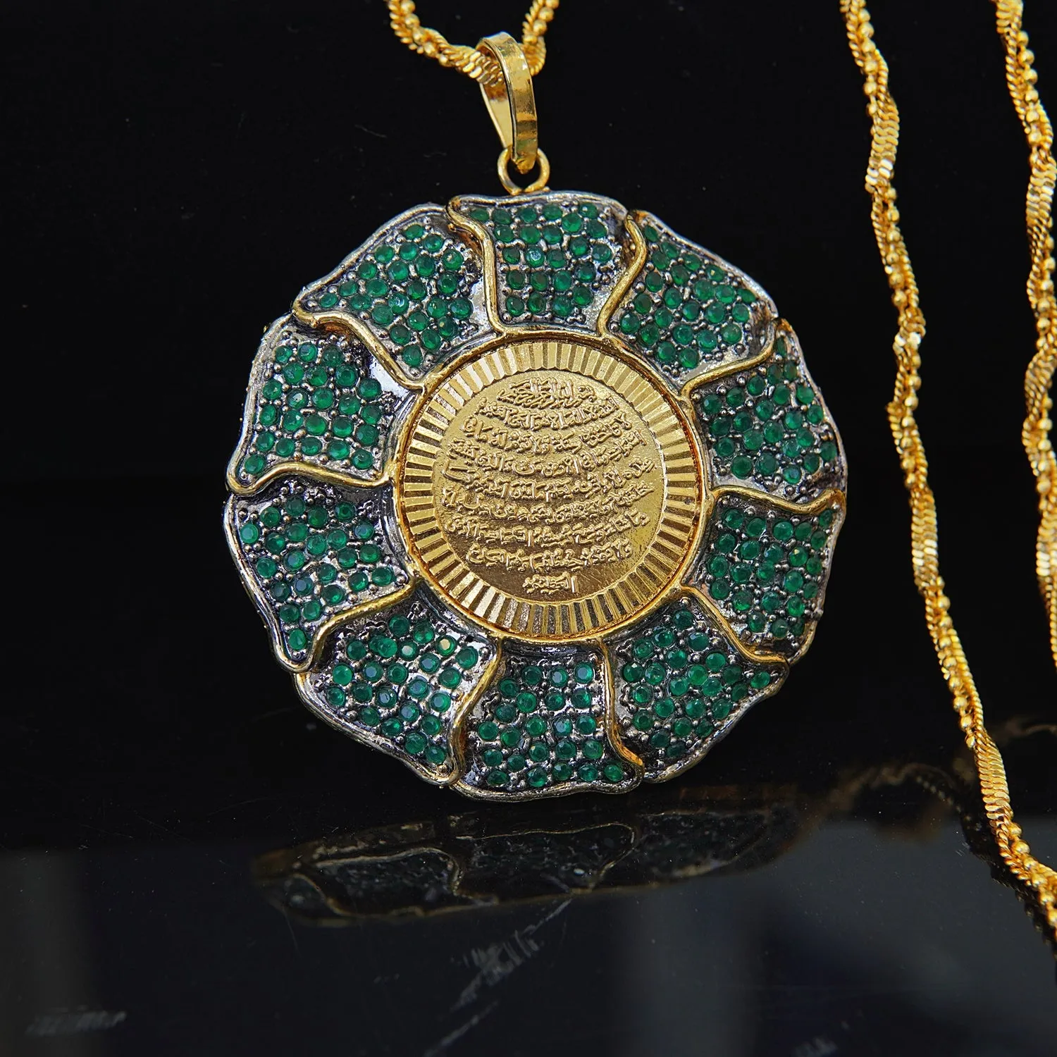 Gold Plated Zircons Ayat ul Kursi Pendant