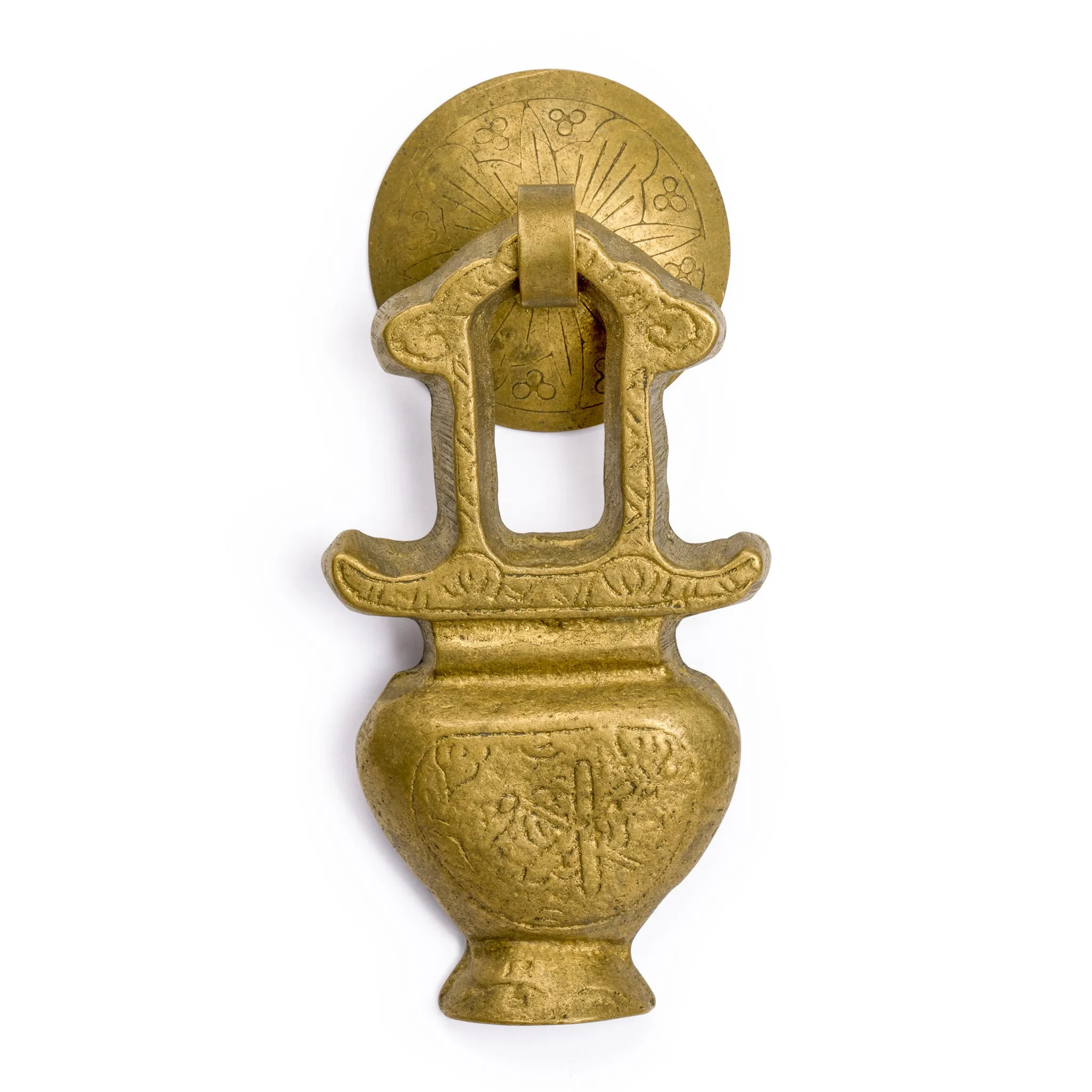 Golden Furnace Pulls 3.5" - Set of 2