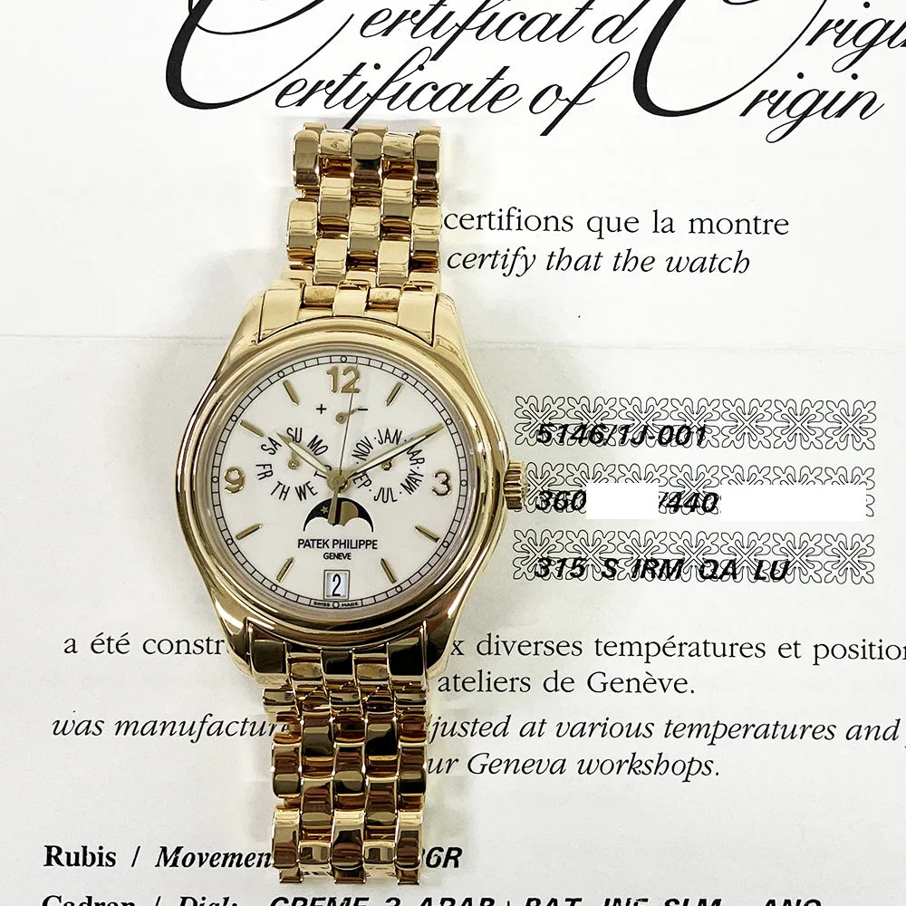 Patek Philippe Annual Calendar 5146J/1J-001 Ivory Dial Feb 2008