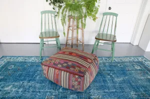 Square Kilim Floor Cushion