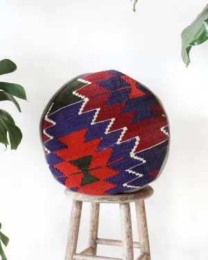 Turkish Kilim Floor Cushion