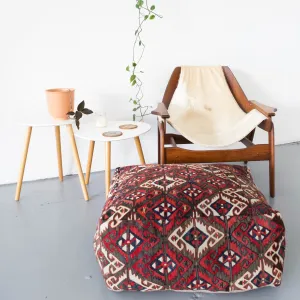 Turkish Kilim Floor Cushion